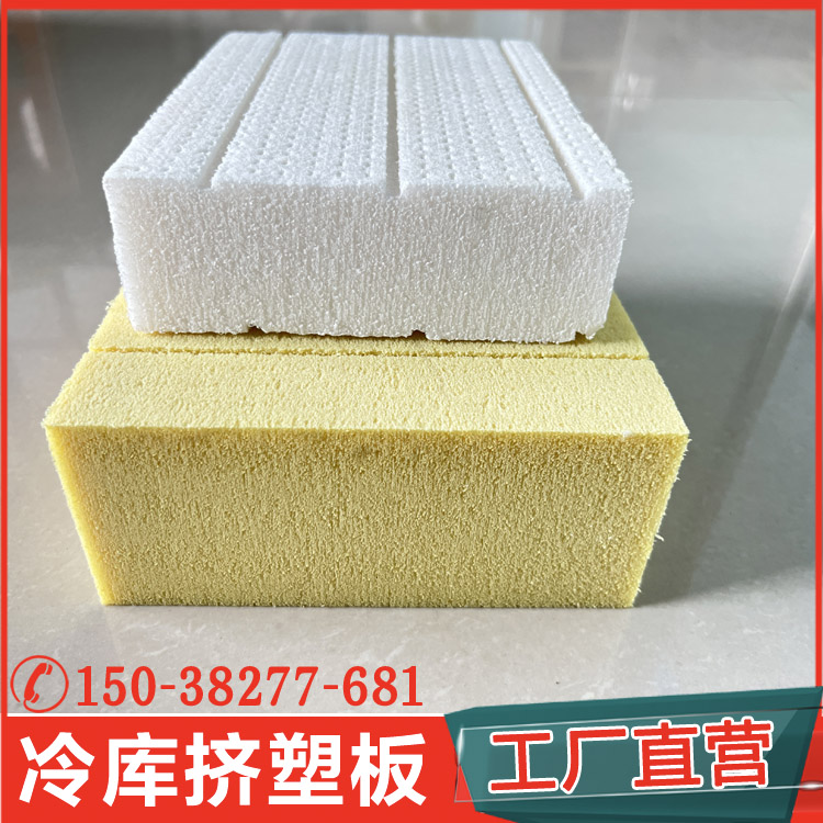 為什么要使用阻燃擠塑板？